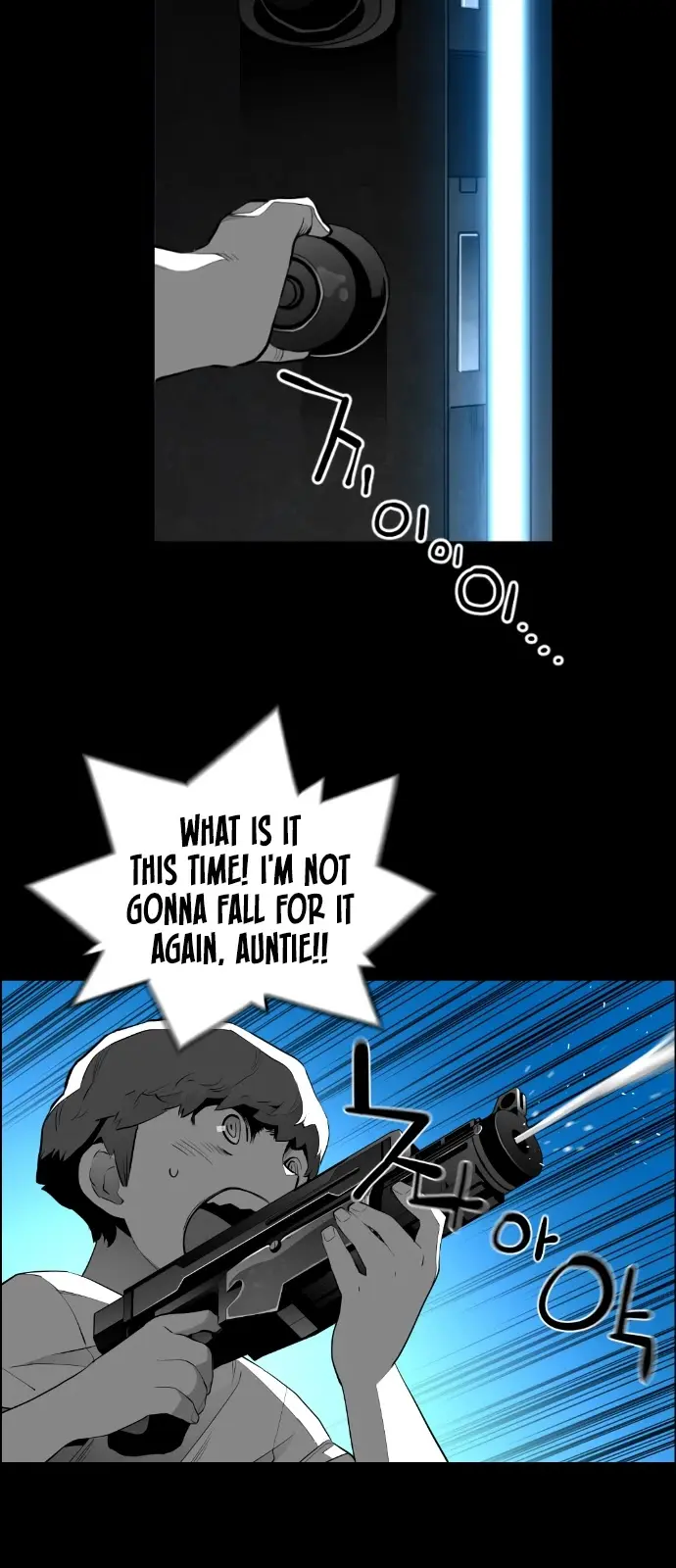 Terror Man Episode 184 - Page 3