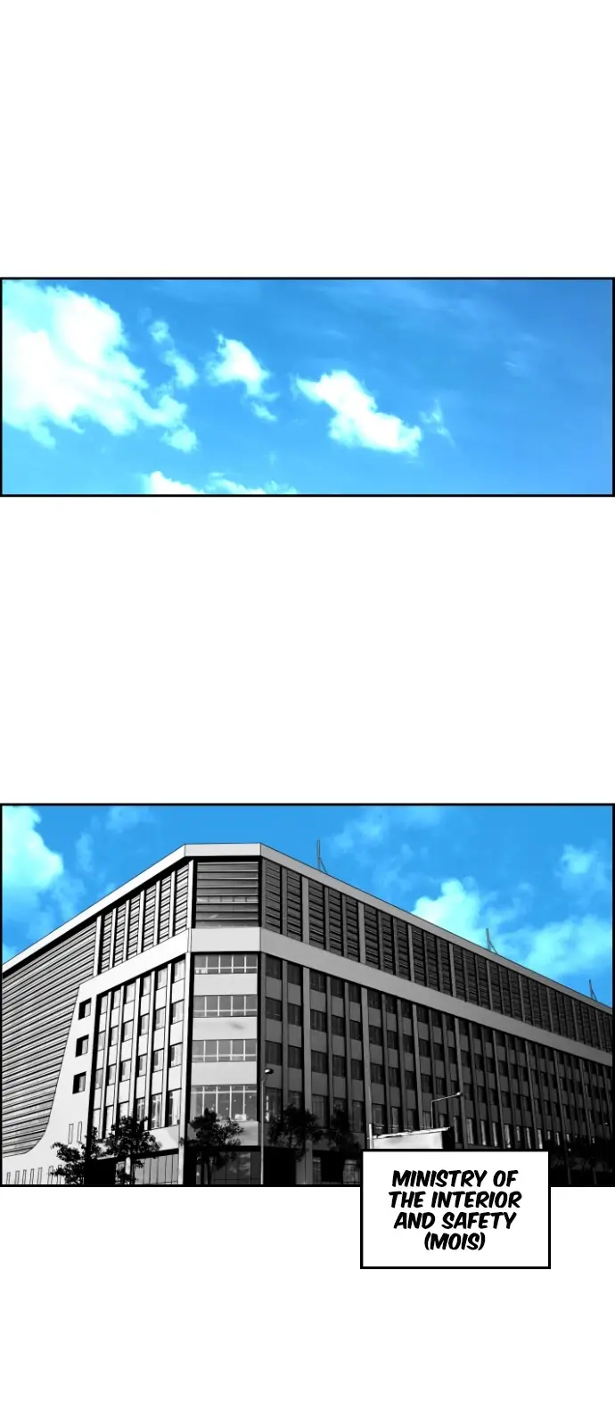 Terror Man Episode 185 - Page 1