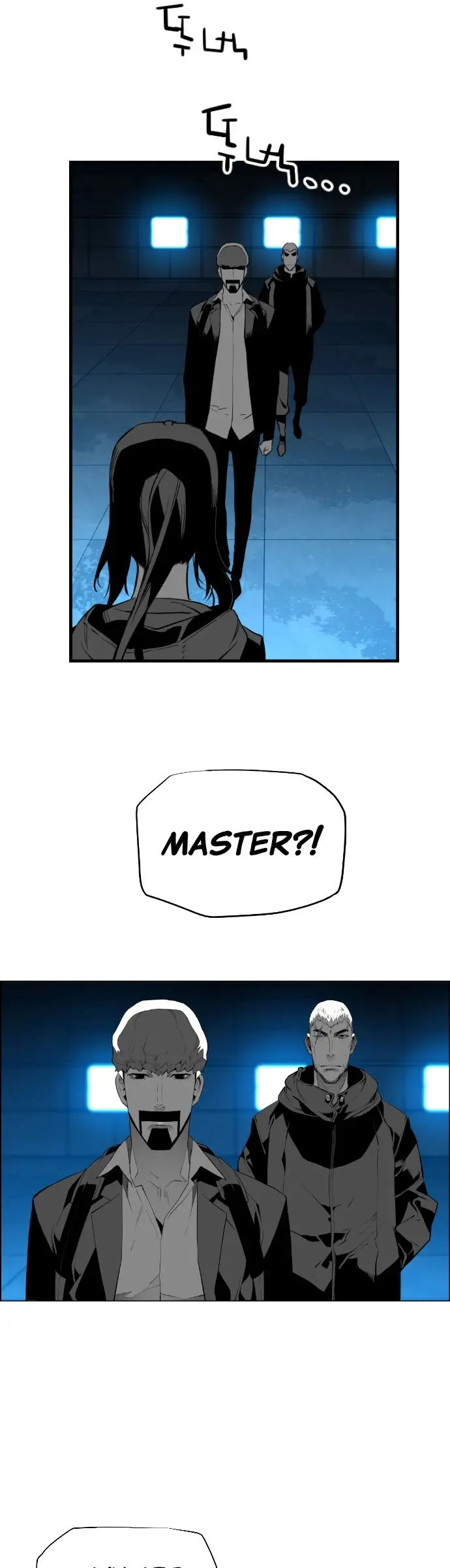 Terror Man Episode 185 - Page 22