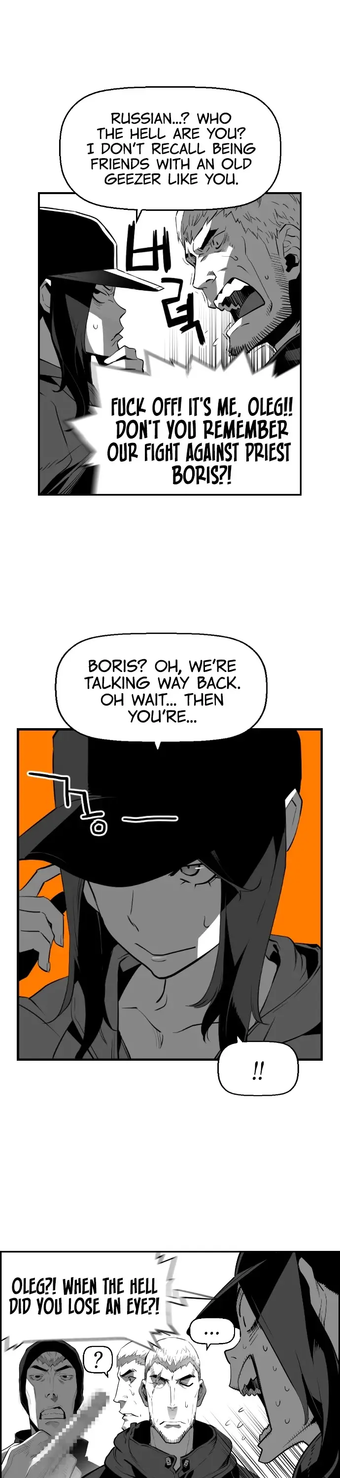 Terror Man Episode 185 - Page 24