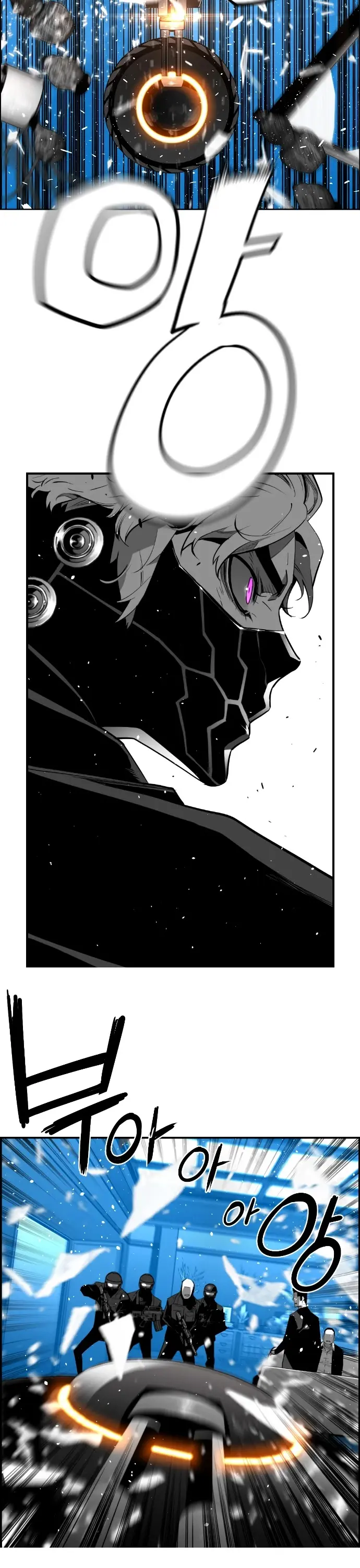 Terror Man Episode 187 - Page 15