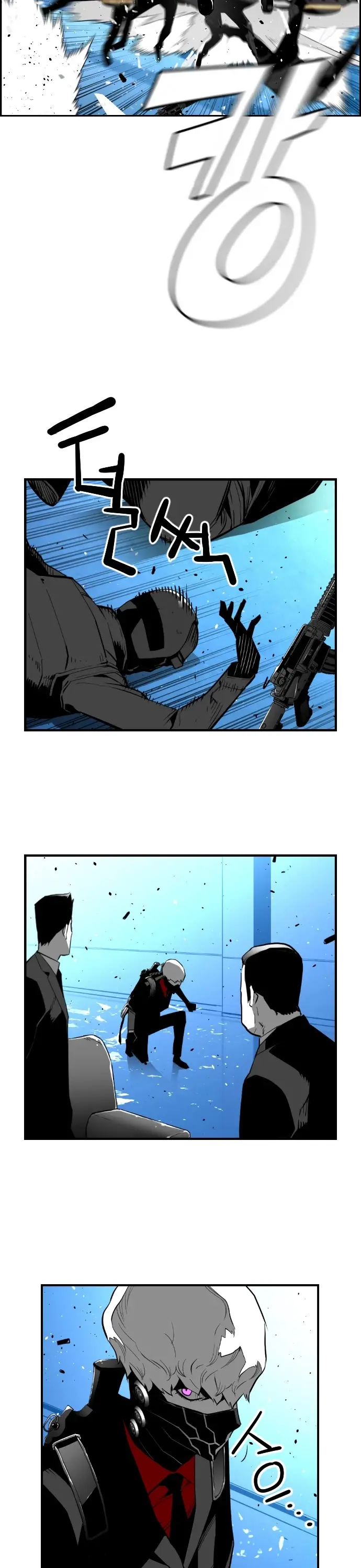 Terror Man Episode 187 - Page 19