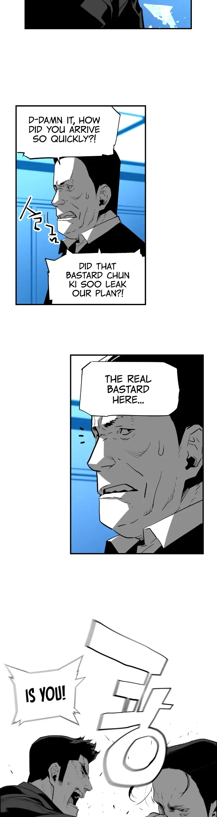 Terror Man Episode 187 - Page 20