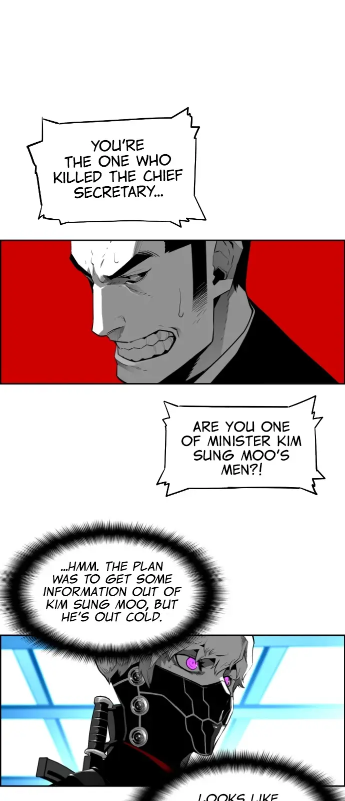Terror Man Episode 187 - Page 22