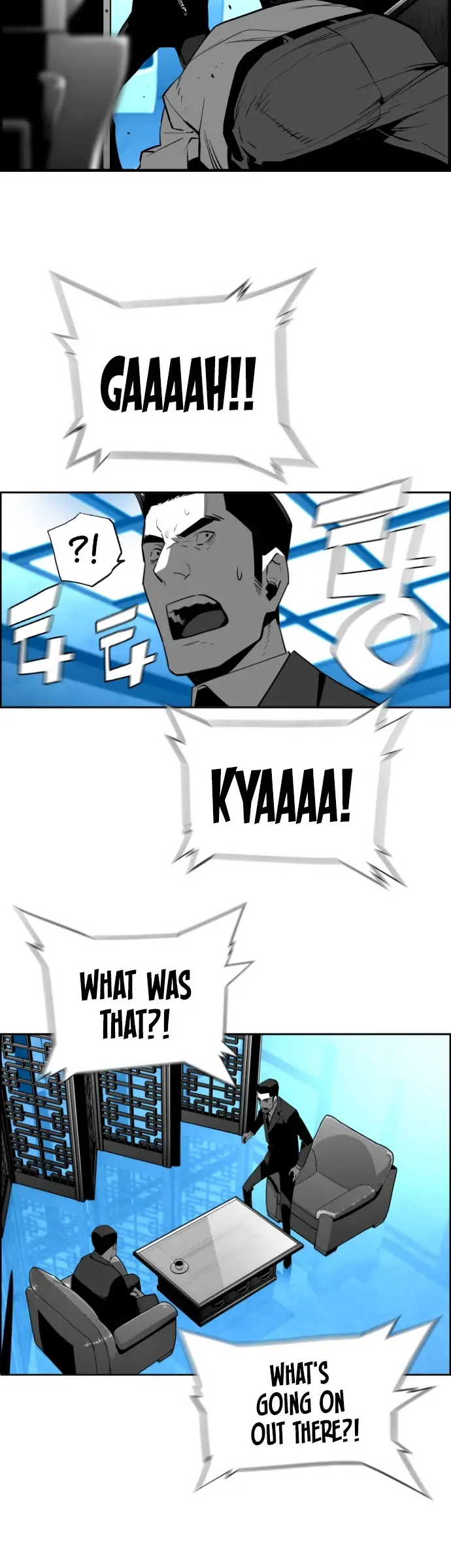 Terror Man Episode 187 - Page 8