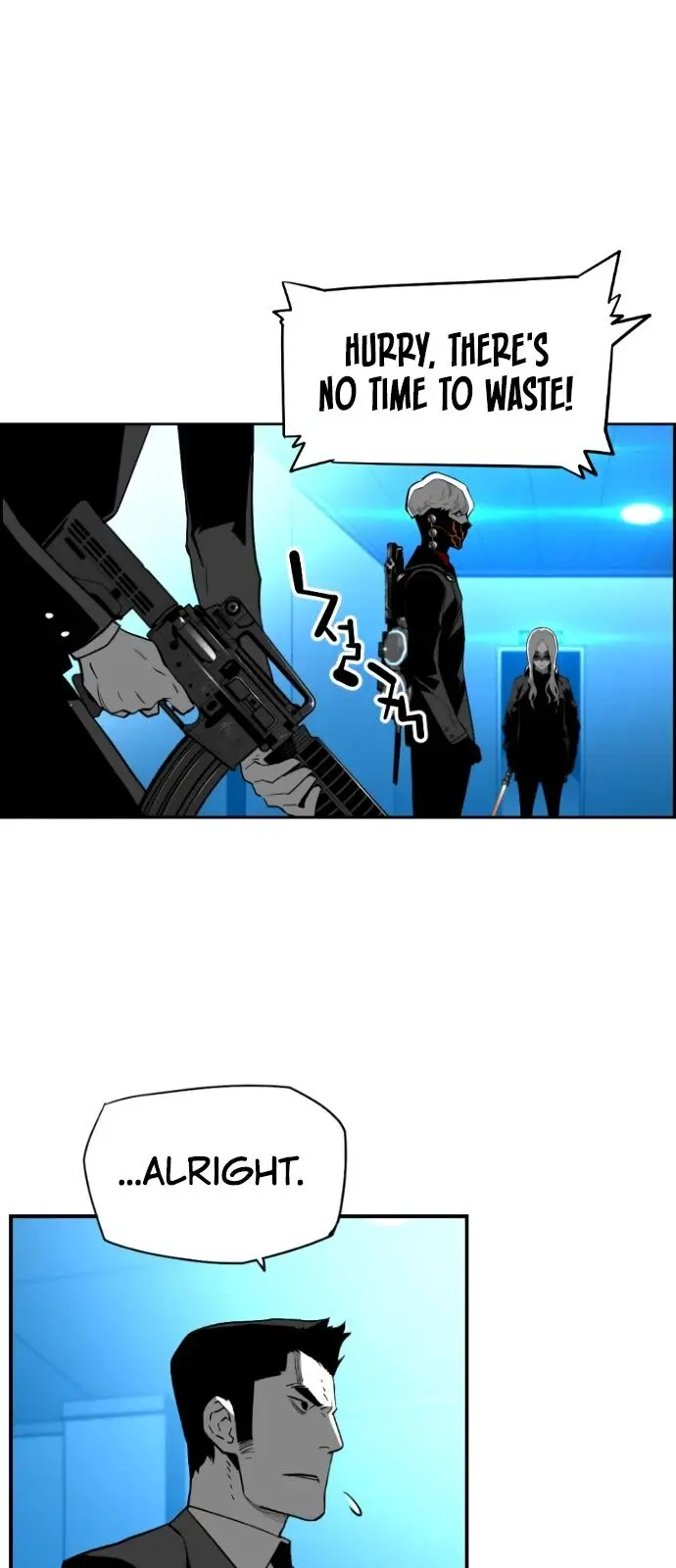 Terror Man Episode 188 - Page 1