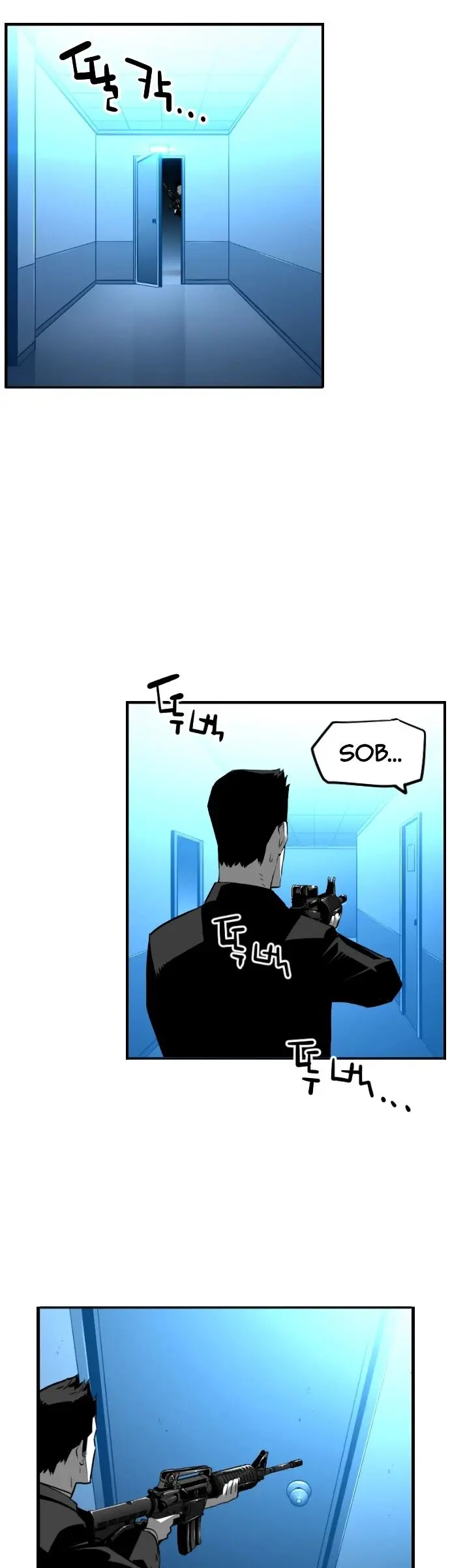 Terror Man Episode 188 - Page 18