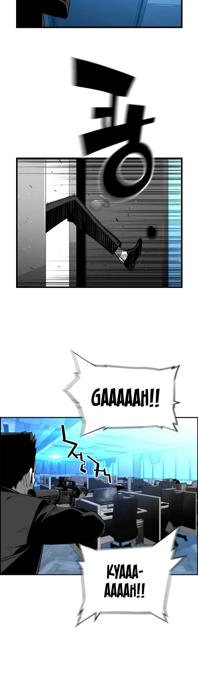 Terror Man Episode 188 - Page 19