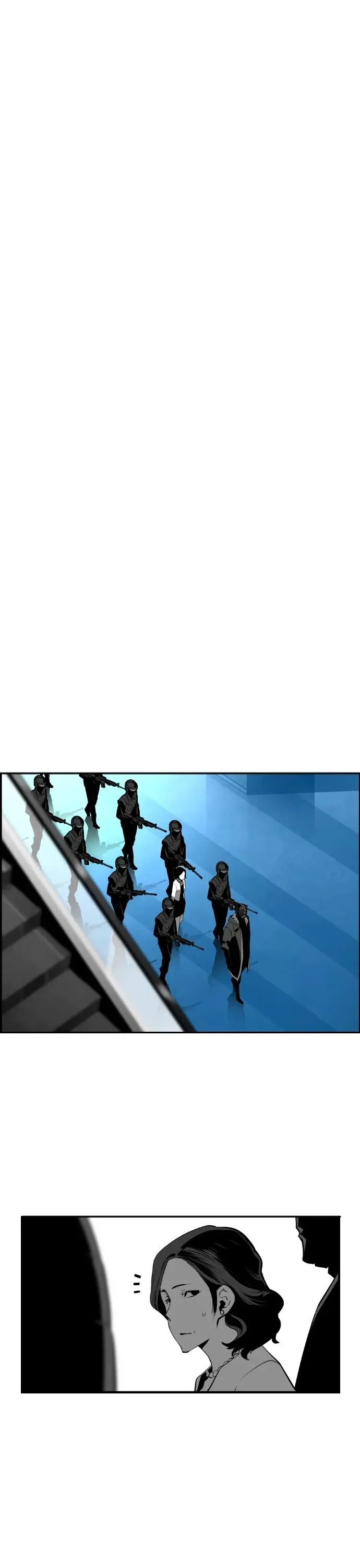 Terror Man Episode 188 - Page 22