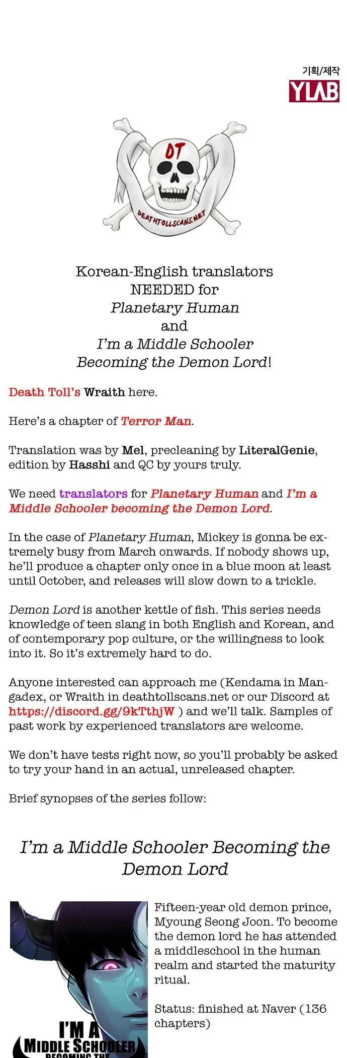 Terror Man Episode 188 - Page 32