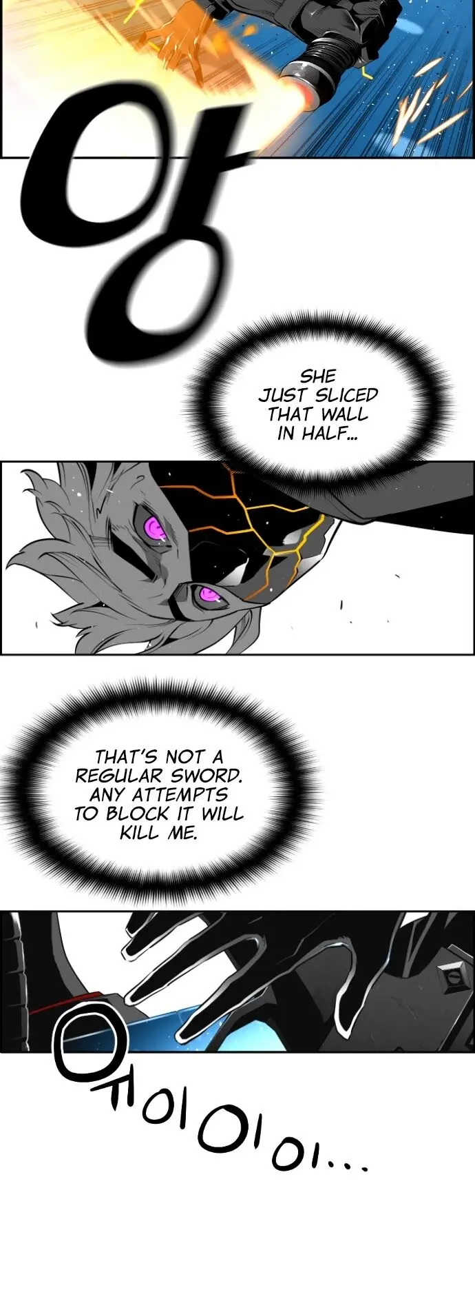 Terror Man Episode 188 - Page 7