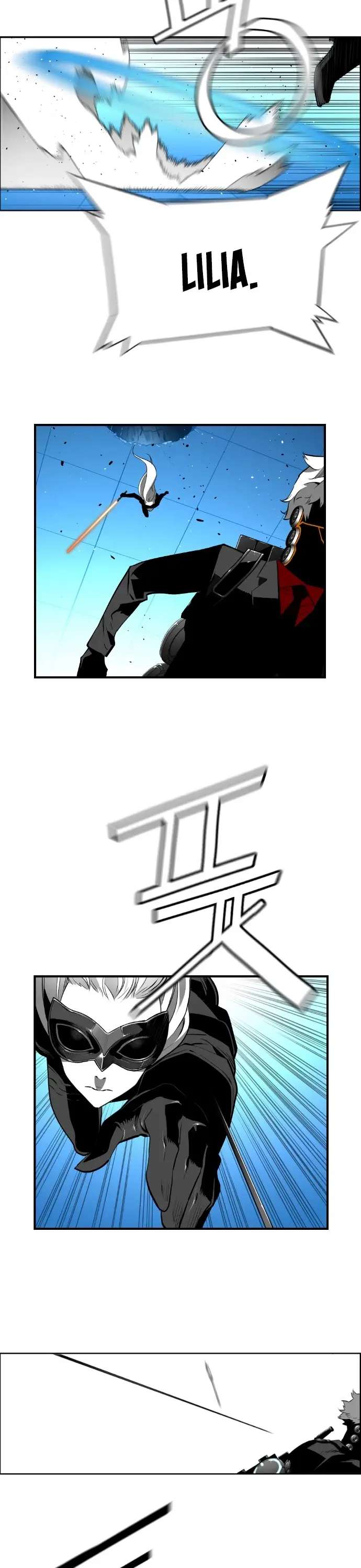 Terror Man Episode 189 - Page 22