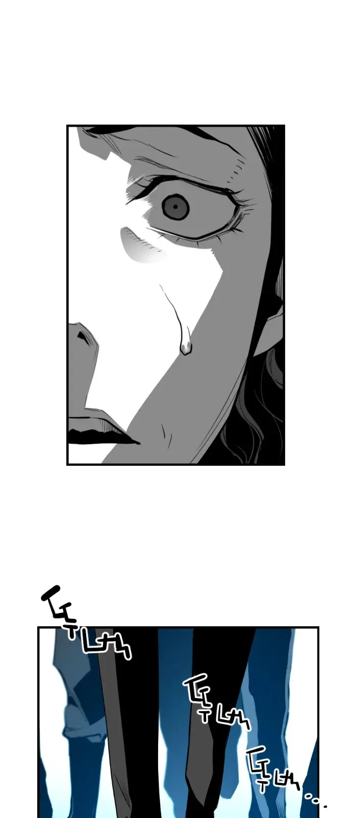 Terror Man Episode 189 - Page 9