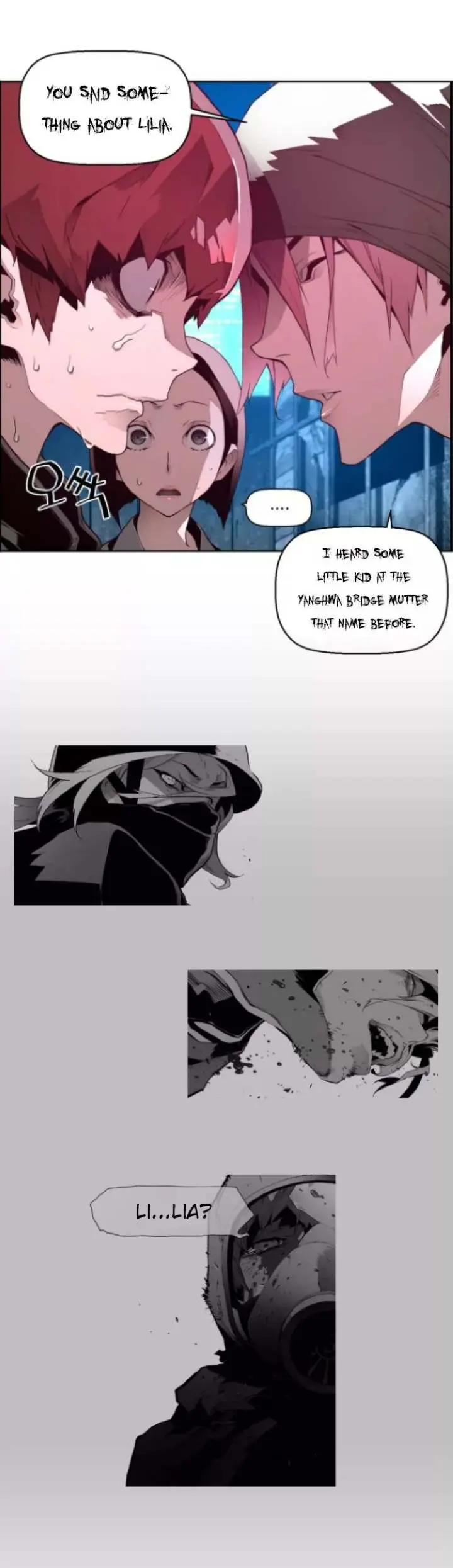 Terror Man Episode 19 - Page 12