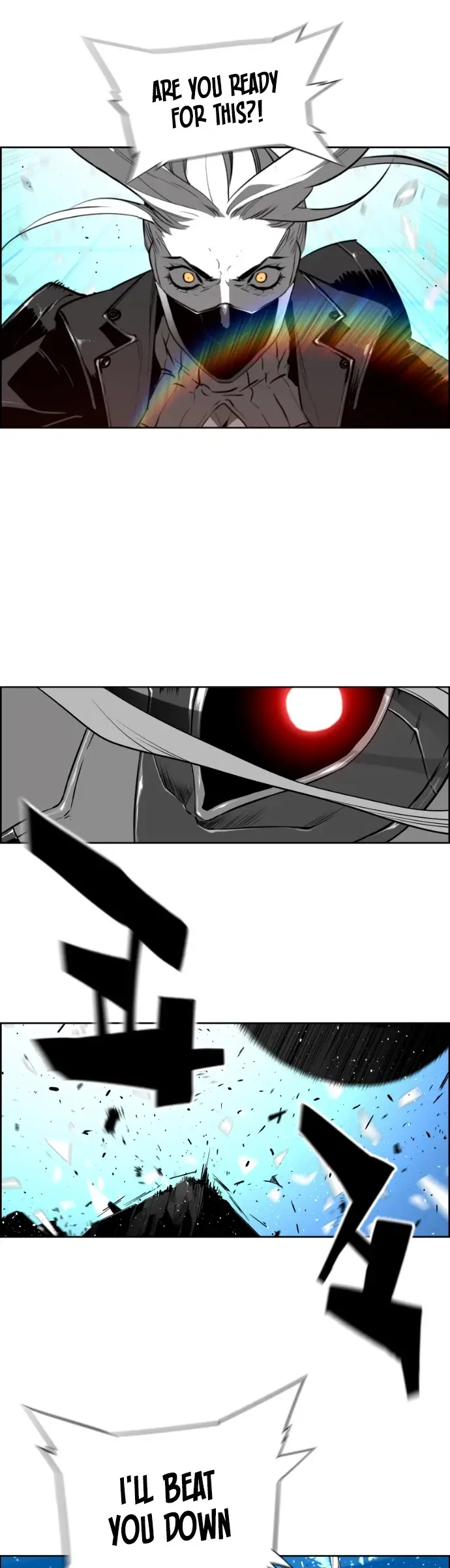 Terror Man Episode 190 - Page 2