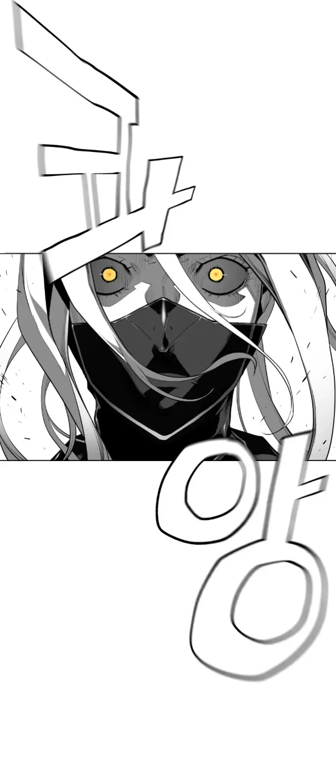 Terror Man Episode 190 - Page 28