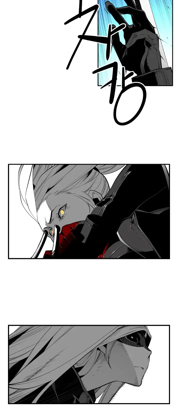 Terror Man Episode 190 - Page 5