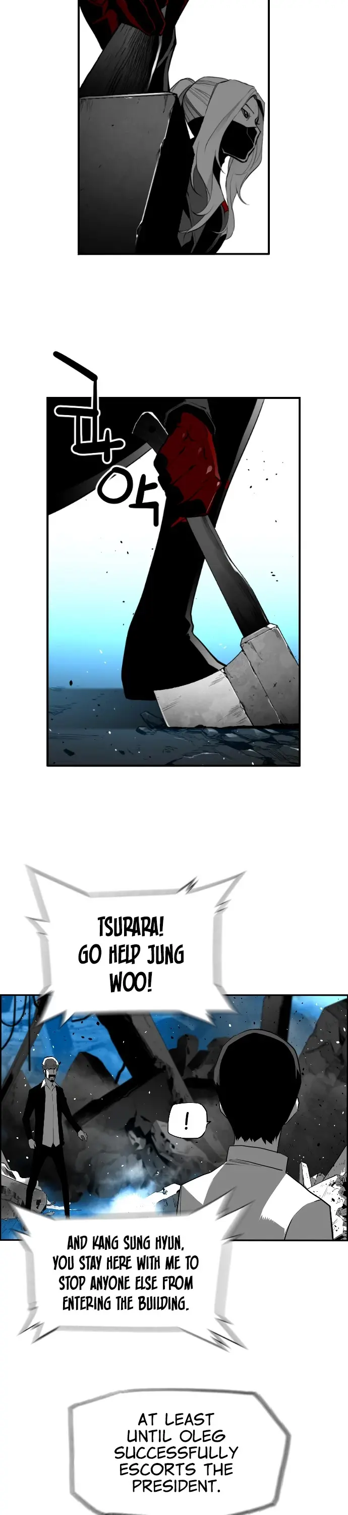 Terror Man Episode 190 - Page 7