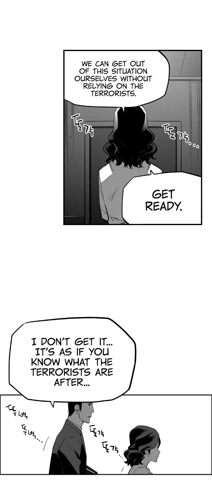 Terror Man Episode 191 - Page 15