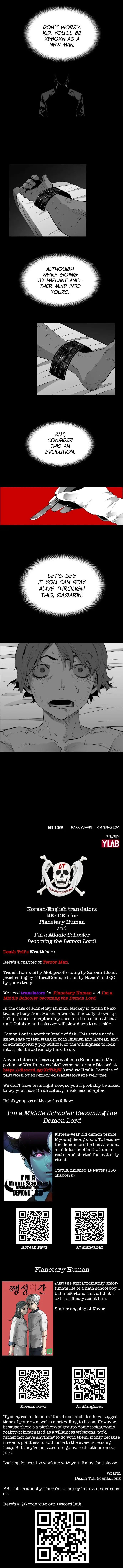Terror Man Episode 192 - Page 13