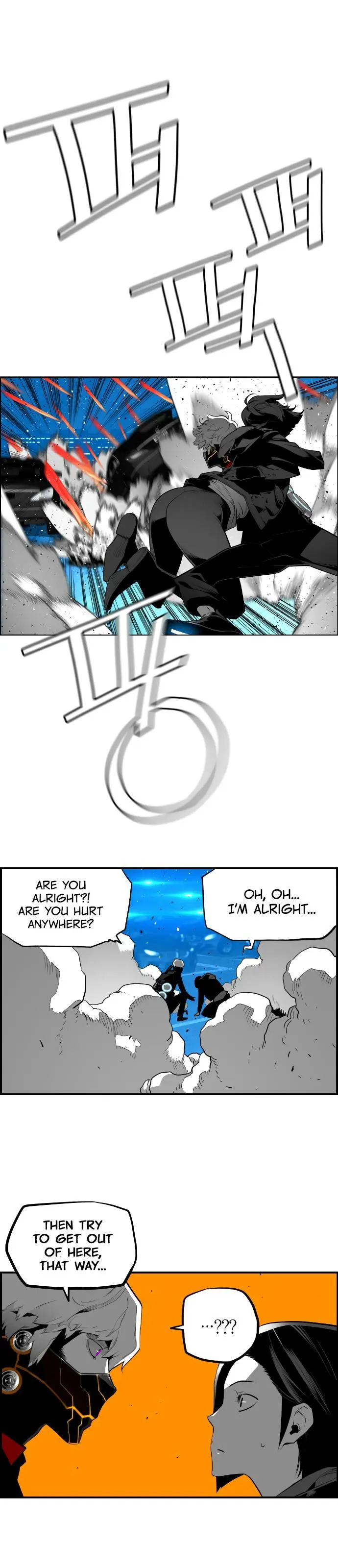 Terror Man Episode 192 - Page 9