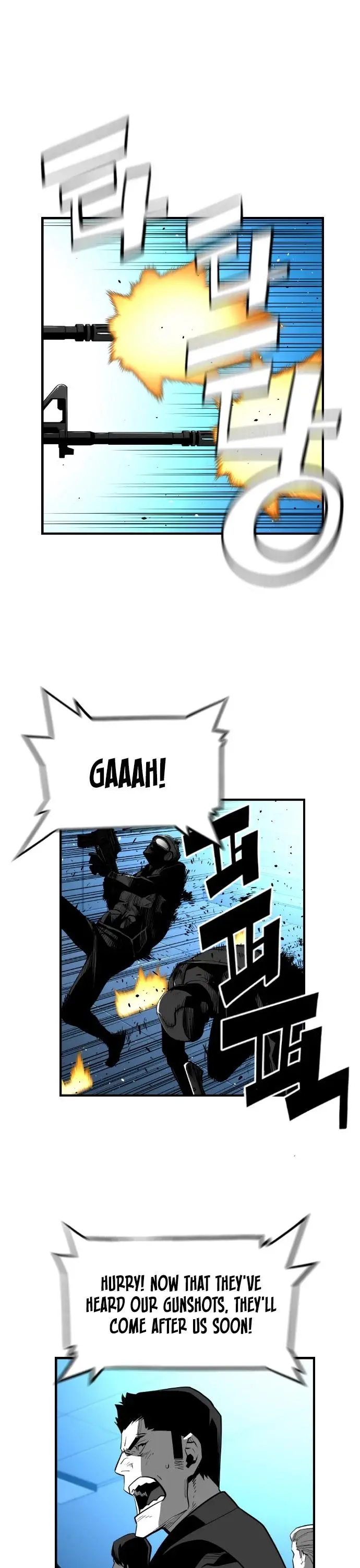 Terror Man Episode 194 - Page 1
