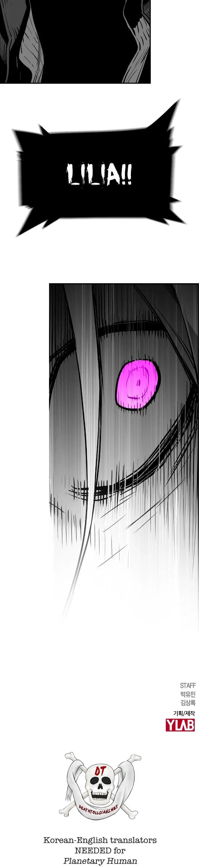 Terror Man Episode 195 - Page 28