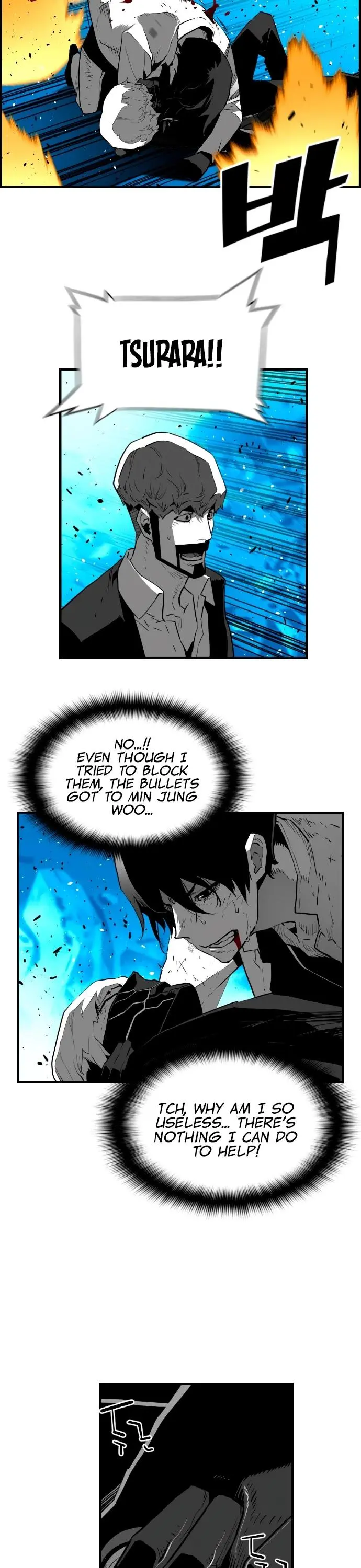 Terror Man Episode 196 - Page 10