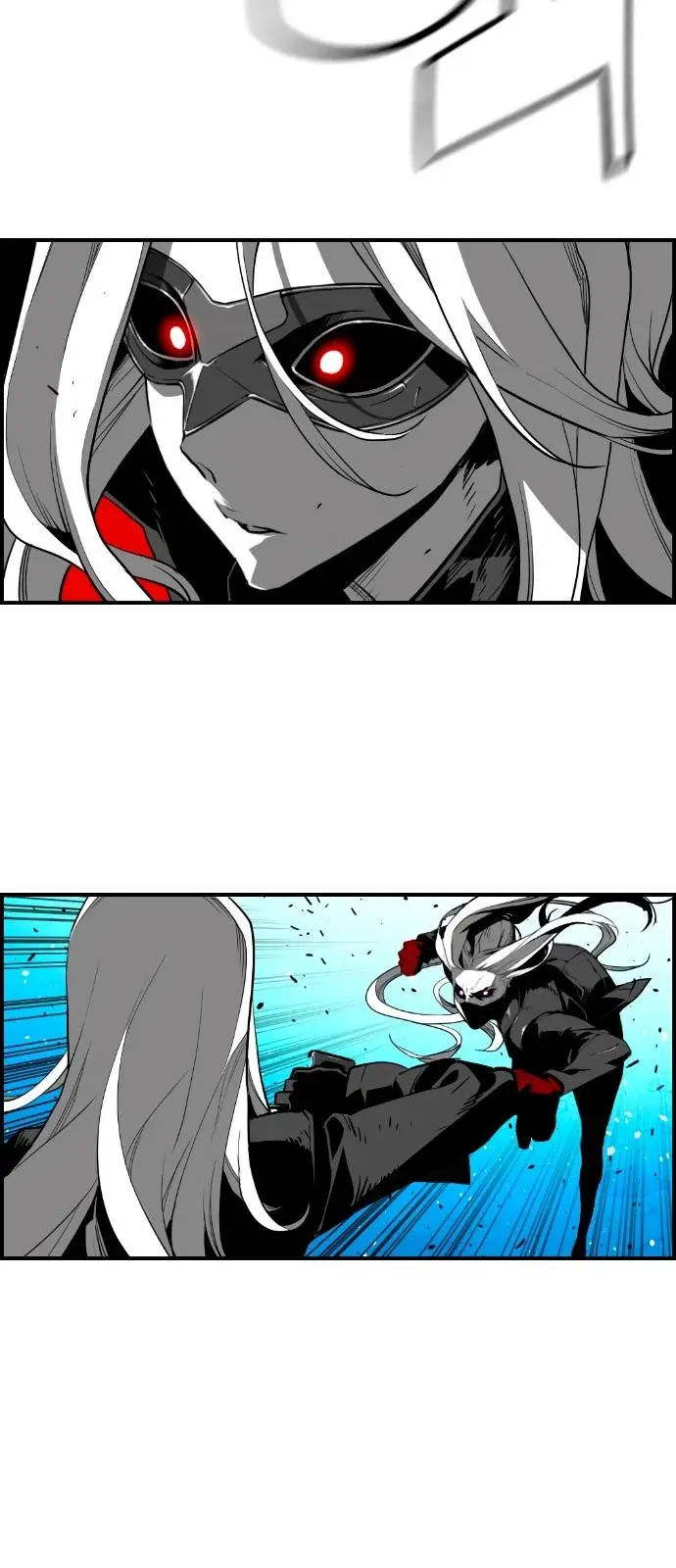 Terror Man Episode 196 - Page 13