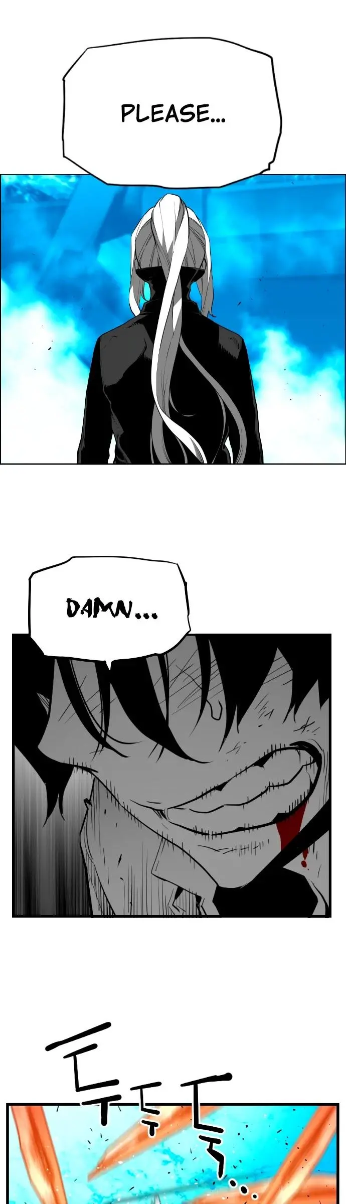 Terror Man Episode 196 - Page 21