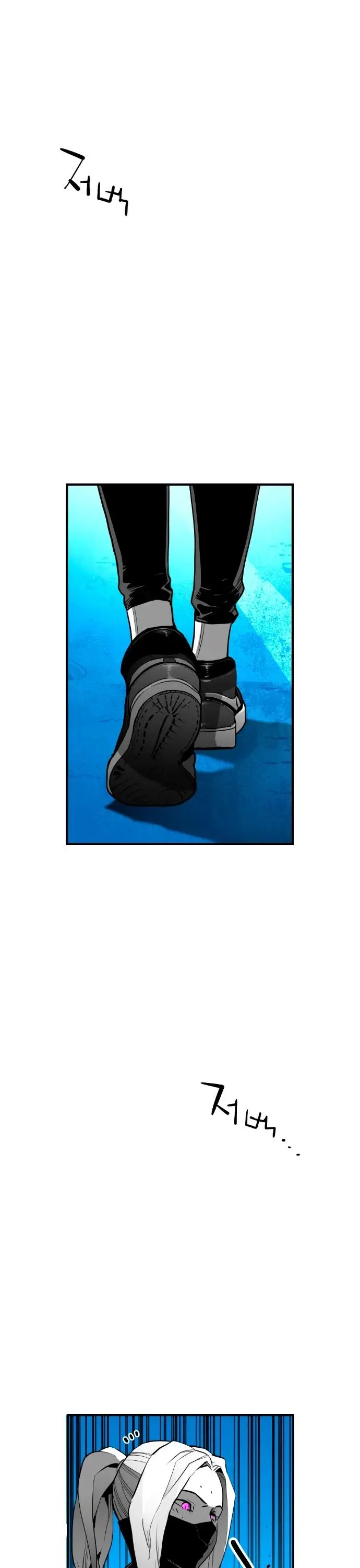 Terror Man Episode 196 - Page 23