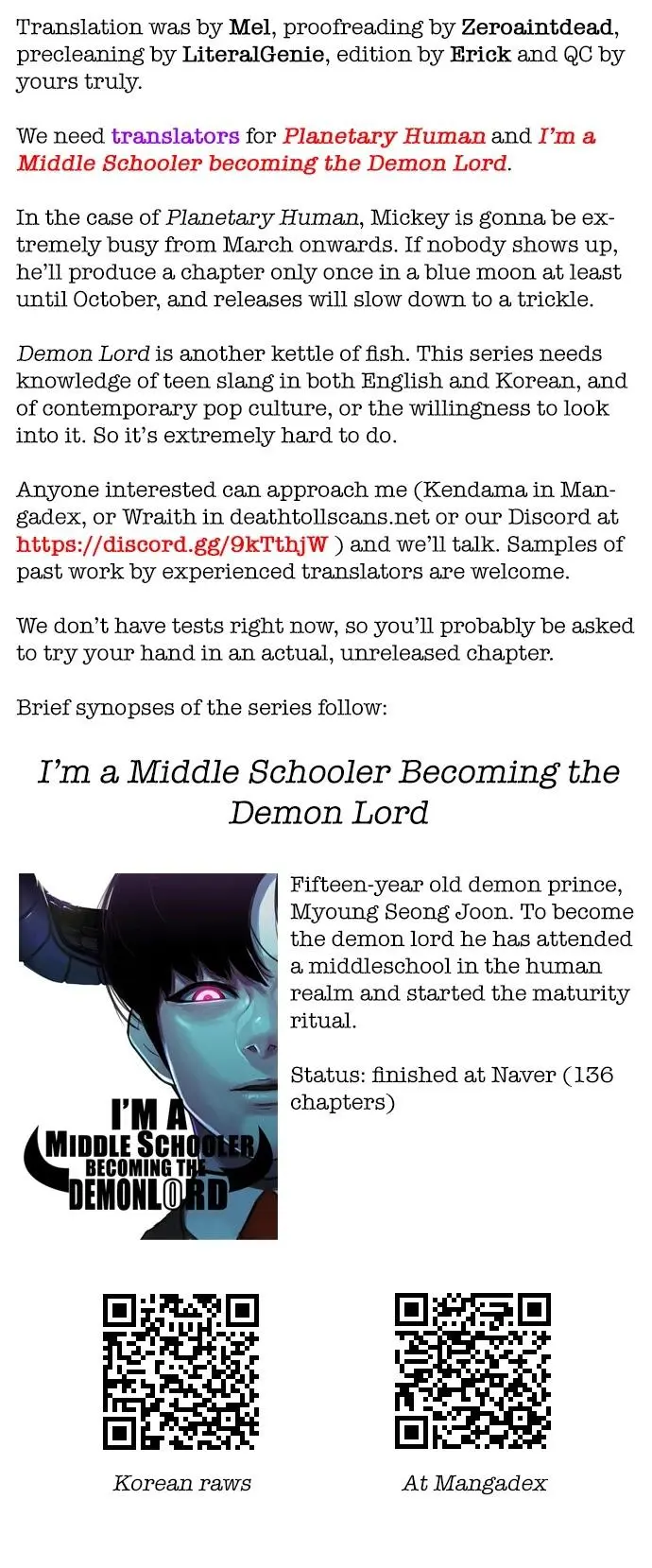 Terror Man Episode 196 - Page 32