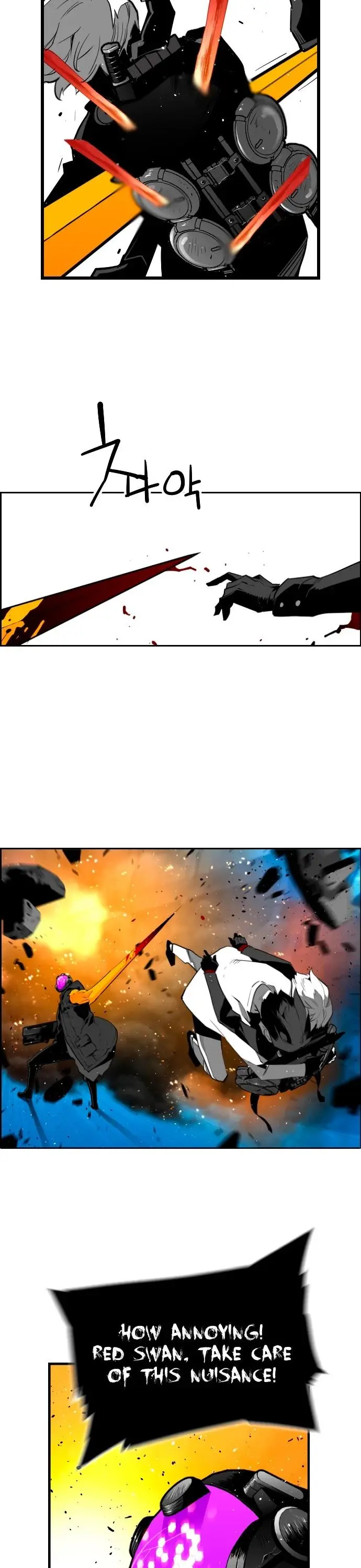 Terror Man Episode 196 - Page 8