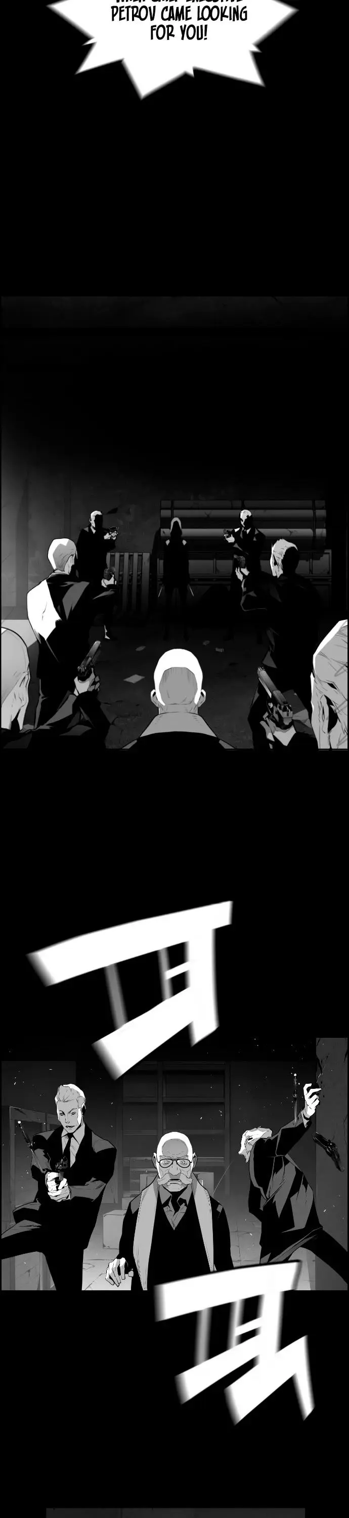 Terror Man Episode 197 - Page 18