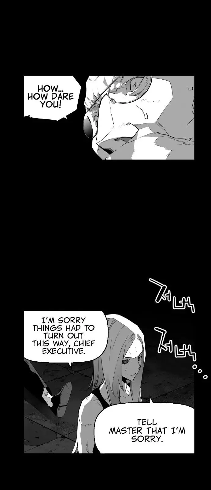 Terror Man Episode 197 - Page 21