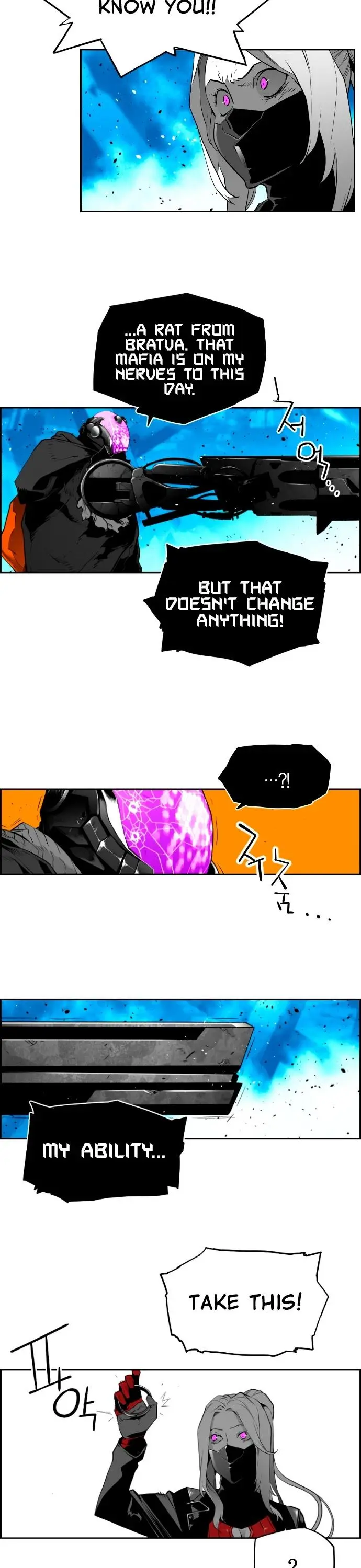 Terror Man Episode 197 - Page 7