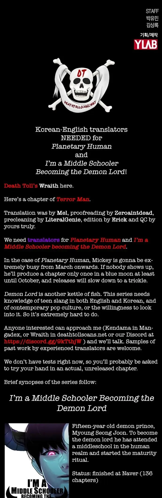 Terror Man Episode 199 - Page 37