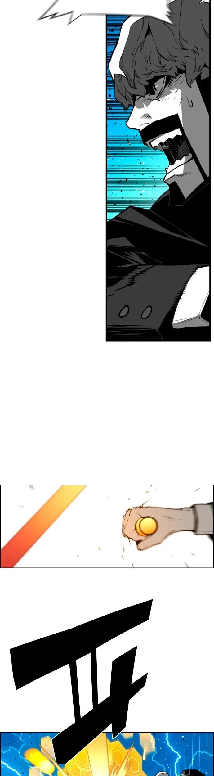 Terror Man Episode 199 - Page 8