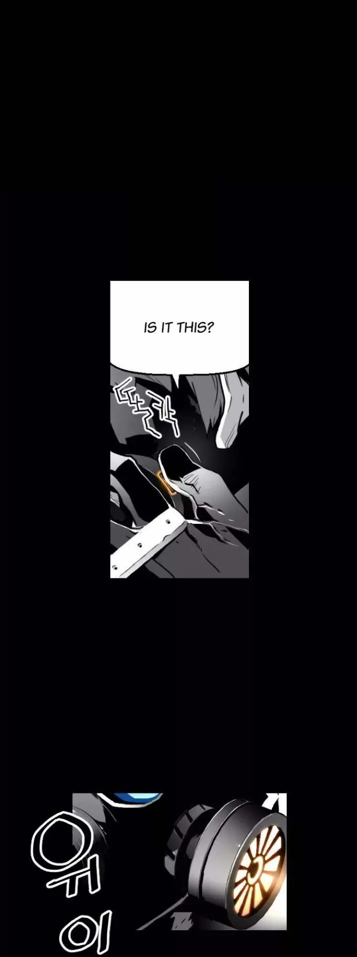 Terror Man Episode 20 - Page 2