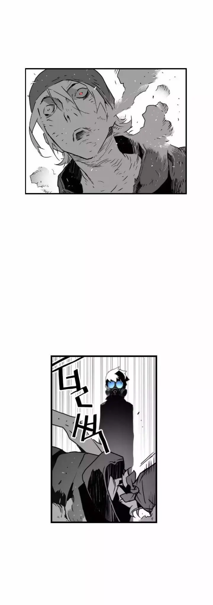 Terror Man Episode 20 - Page 28