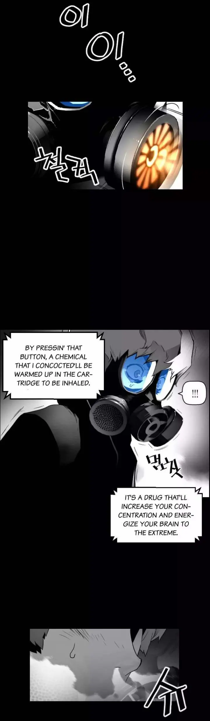 Terror Man Episode 20 - Page 3