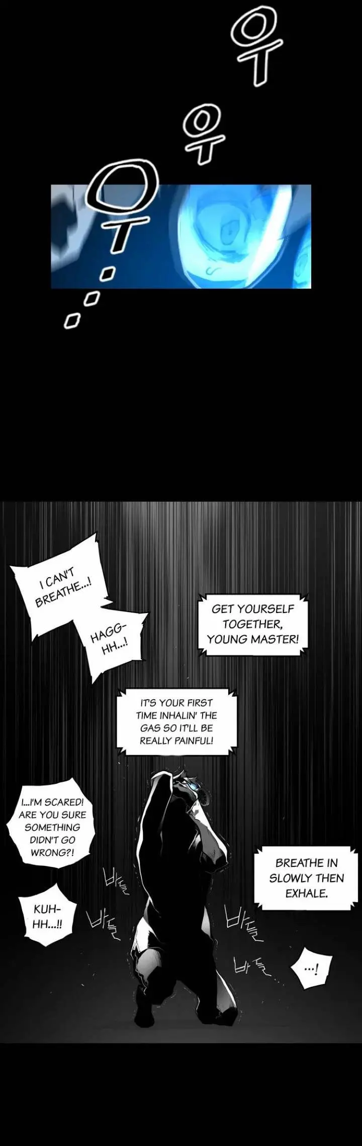 Terror Man Episode 20 - Page 4