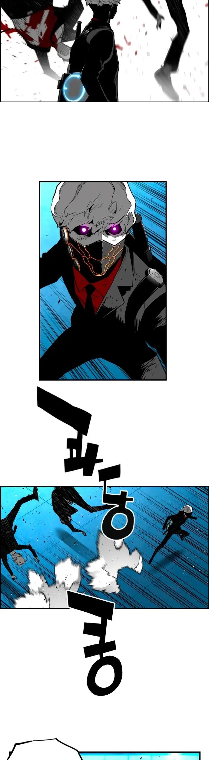 Terror Man Episode 202 - Page 15