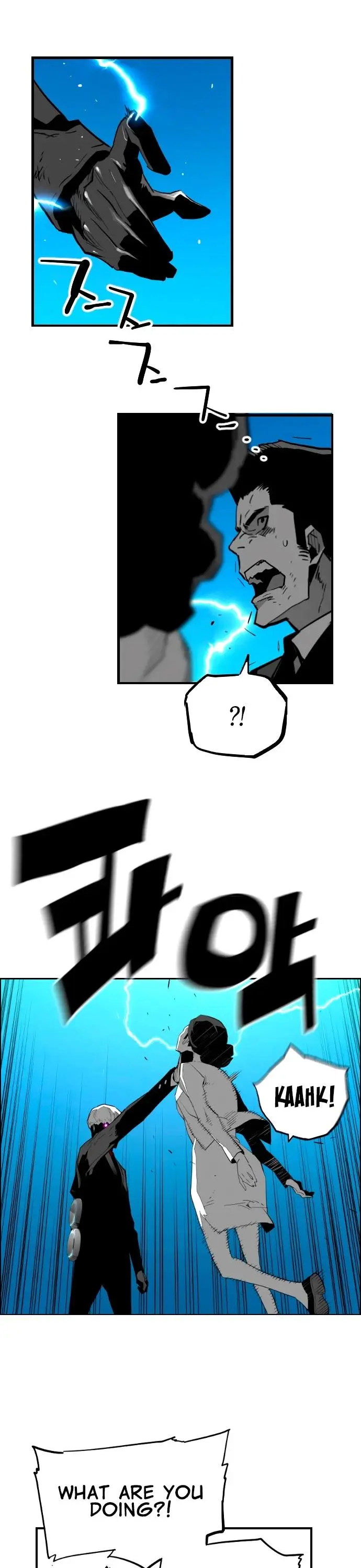 Terror Man Episode 202 - Page 24