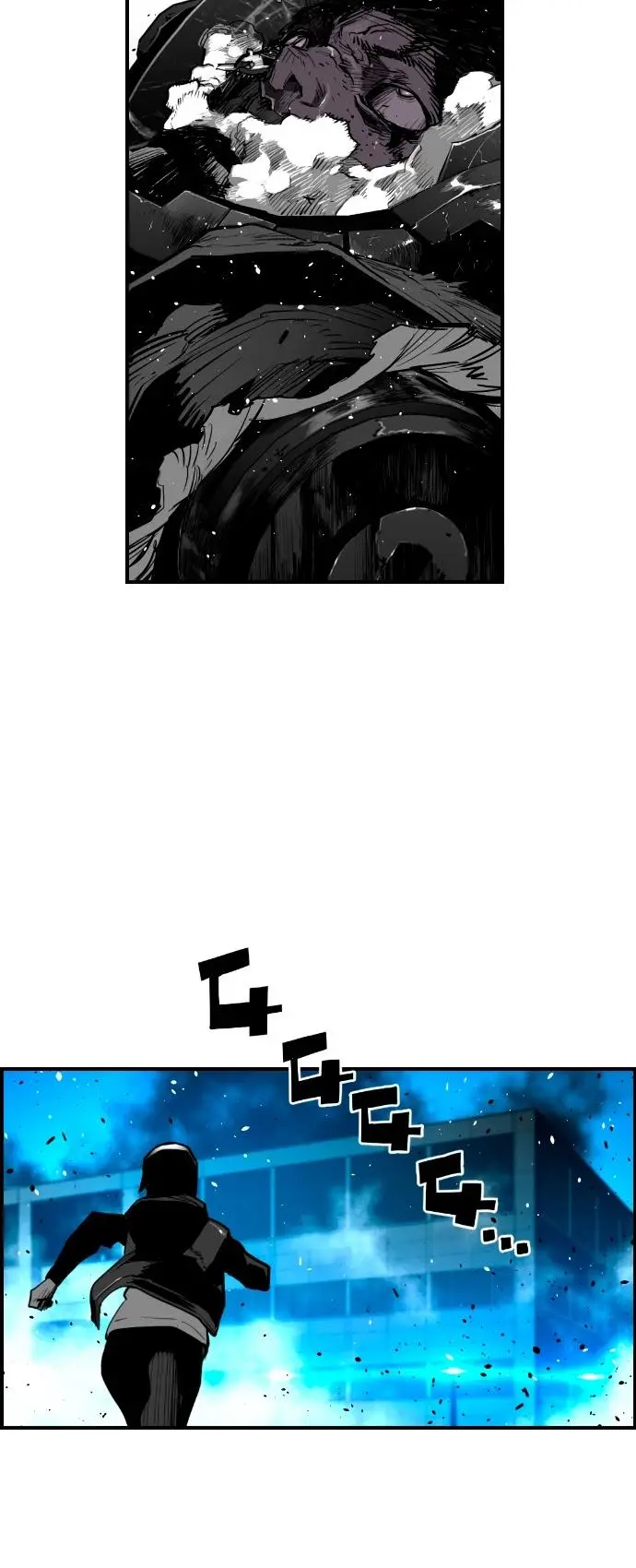 Terror Man Episode 202 - Page 8