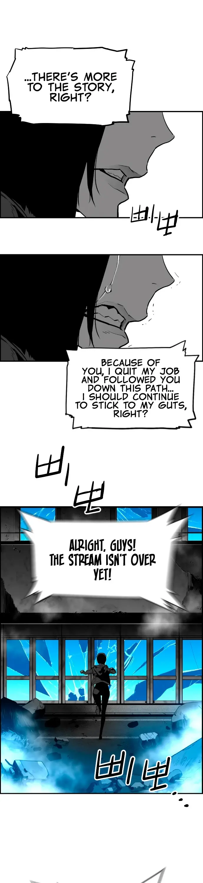 Terror Man Episode 203 - Page 13