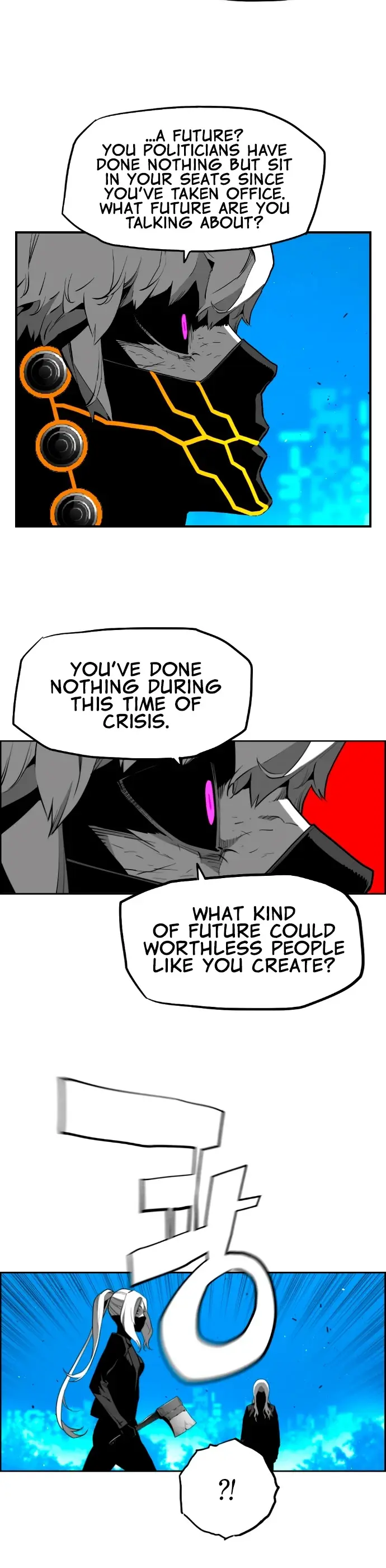 Terror Man Episode 203 - Page 17