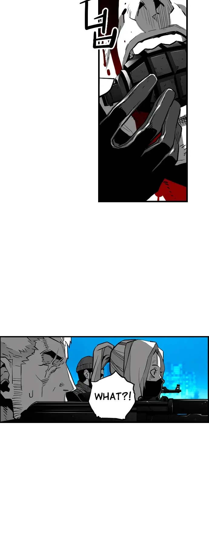 Terror Man Episode 203 - Page 23
