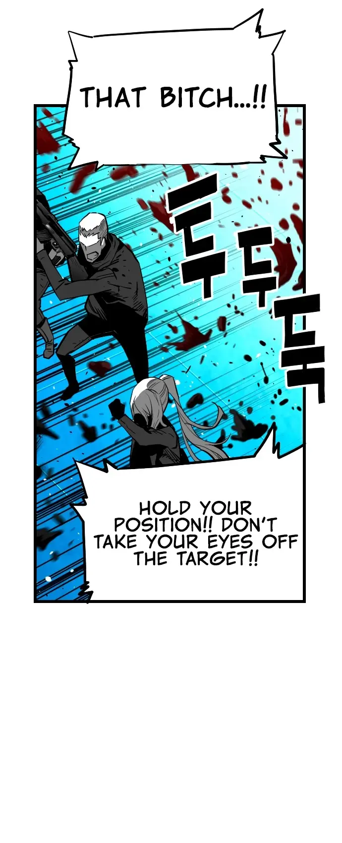 Terror Man Episode 203 - Page 25