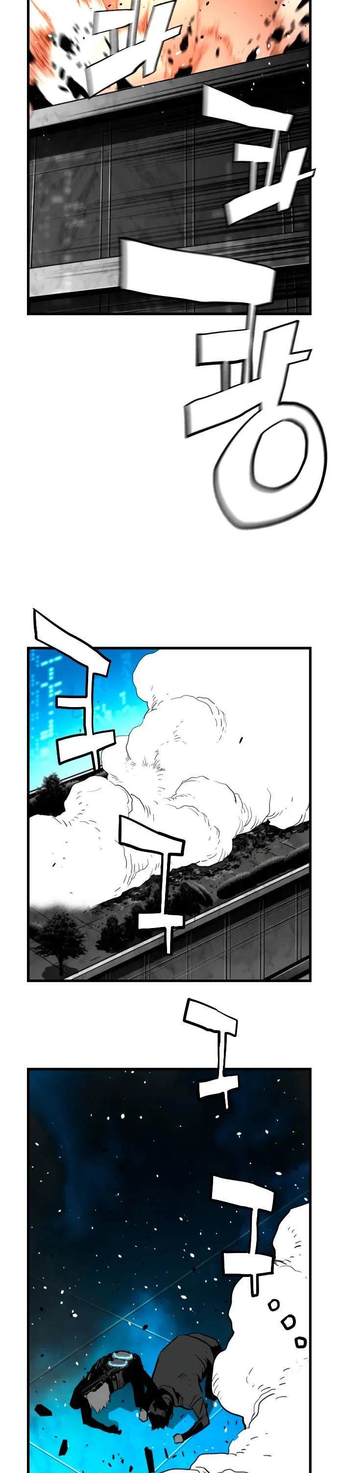 Terror Man Episode 203 - Page 29